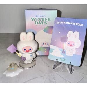 F.UN Rico Happy Winter Days Series Blind Box Confirmed Snow Removal Coco